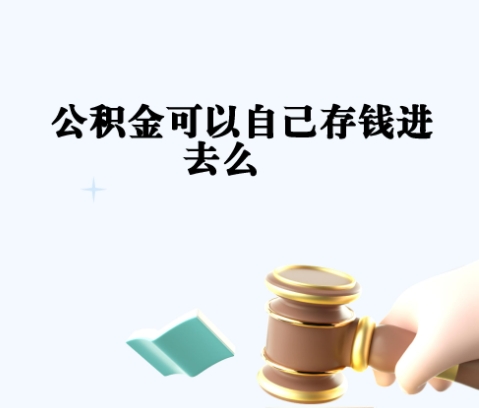 苏州2026年2月退休和3月退休一样吗？揭秘退休时点差异，帮你精准规划养老金