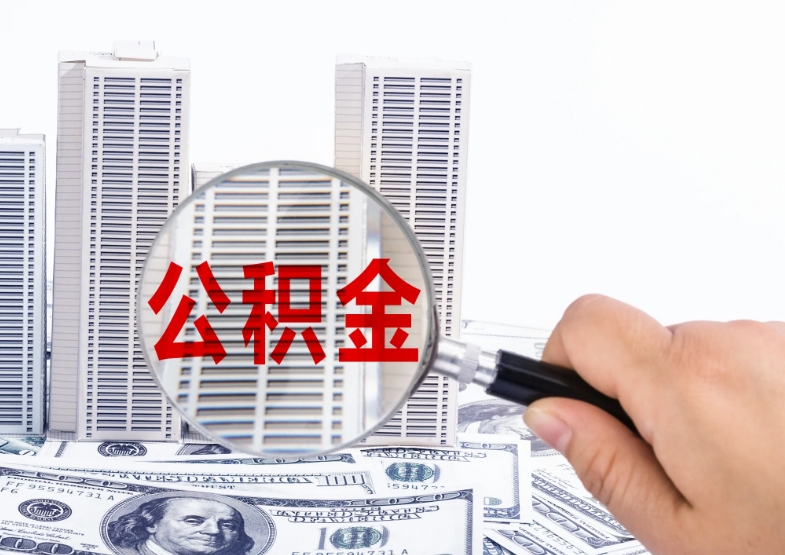 广州借呗评估1个月正常吗？权威解读与应对策略，让你轻松搞定额度